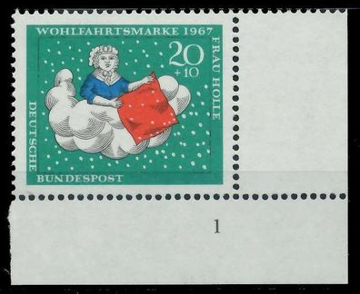 BRD 1967 Nr 539 postfrisch Formnummer 1 X7F0A32