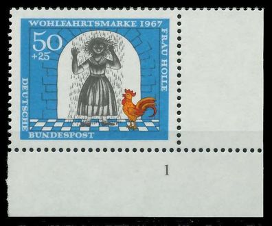 BRD 1967 Nr 541 postfrisch Formnummer 1 X7F0A62