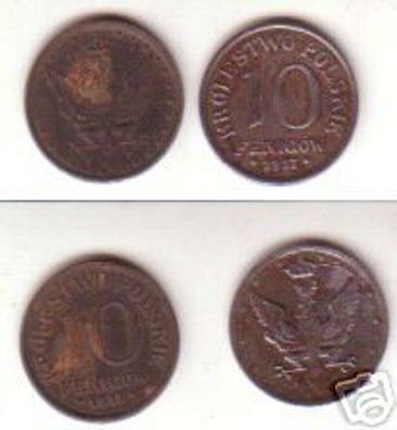 2 x 10 Pfennig Notgeld geplantes Königreich Polen 1917