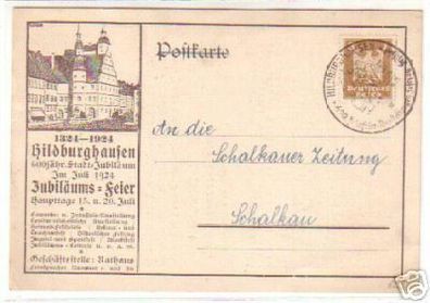 12845 Ak Hildburghausen 600jähr. Stadtjubiläum 1924