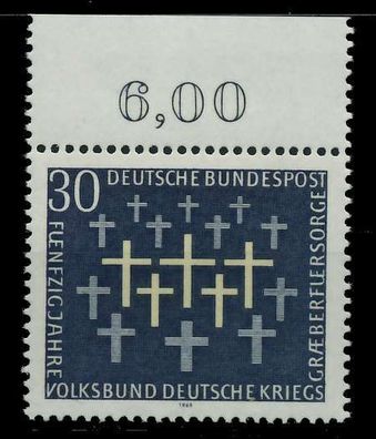BRD 1969 Nr 586 postfrisch ORA X7F3256