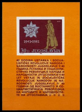 Jugoslawien Block 19 postfrisch S0188FE