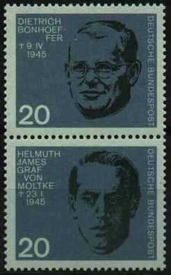 BRD ZD AUS BLOCK 3 Nr 433 + 437 postfrisch SENKR PAAR S5B6582