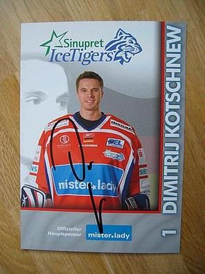 Eishockey Nürnberg Ice Tigers 2007 Dimitrij Kotschnew