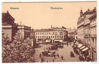 10125 Ak Bukarest Rumänien Theaterplatz um 1915