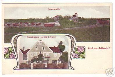 03361 Mehrbild Ak Gruß aus Rathendorf um 1910