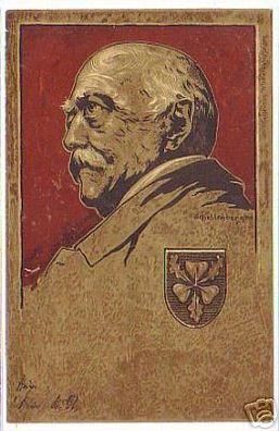 11061 Künstler Ak Fürst Bismarck 1898