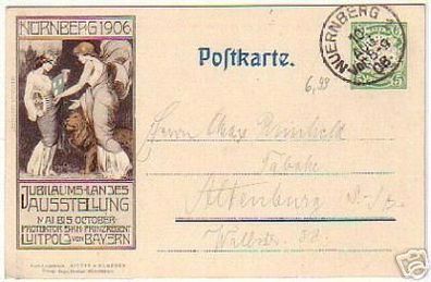 09922 Ganzsache Gewerbeausstellung Nürnberg 1906