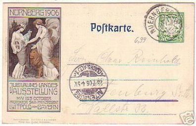 09921 Ganzsache Gewerbeausstellung Nürnberg 1906
