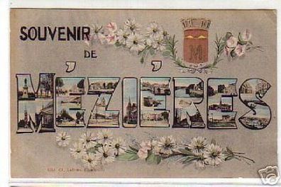 08727 Feldpost Ak Souvenir de Mèzières 1917