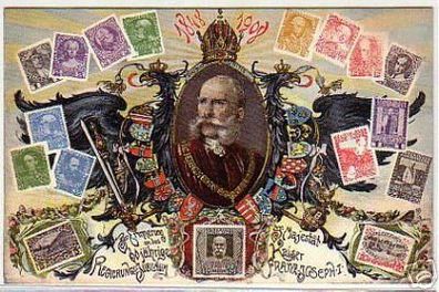 09589 Ak 60jähriges Regierungsjub. Kaiser Franz Joseph