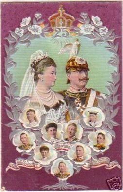 16623 Präge Ak Deutsches Kaiserpaar 1881-1906