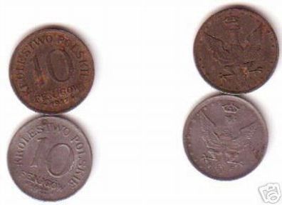 2 Münzen Besetzung Polens im 1.Weltkrieg 1917