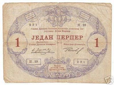 rare Banknote 1 Perber Motenegro 1.Weltkrieg 1914 RRR!