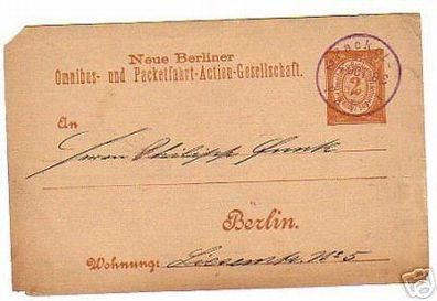 rare Privatpostkarte Berliner Packetfahrt 1886