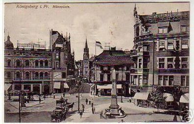 rare Ak Königsberg Ostpreussen Münzplatz 1915