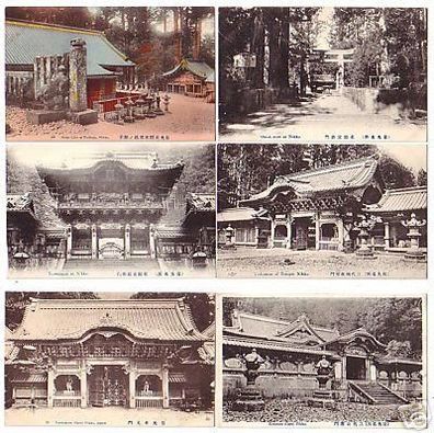 17741/6 Ak Nikko Japan Tempelanlagen um 1910
