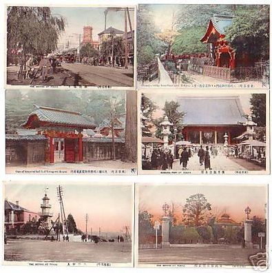 17822/6 Ak Tokyo Japan Stadtansichten um 1910