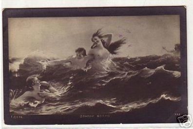 02663 Ak Erotik Russland nackte Frauen im Meer um 1900