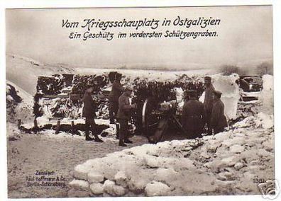 155: Maximum-Ak Militär 1. WK Ostgalizien um 1915