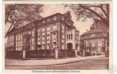 00140 Ak Hamburg Krankenhaus Ebenezer um 1930