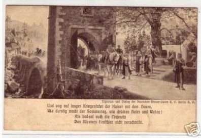 07566 Ak Reklame deutsche Brauer Union e.V. 1911