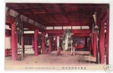 06208 Ak Aki Japan Itsukushima Shrine innen um 1915