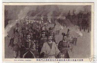 06235 Ak Japan das Imperiale Begräbnis um 1920