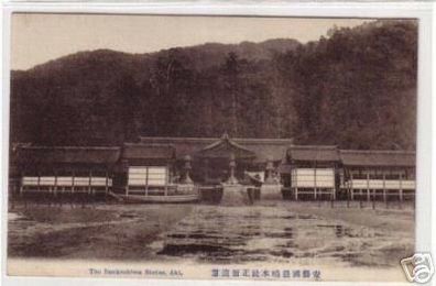 06617 Ak Aki Japan the Itsukushima Shrine um 1910