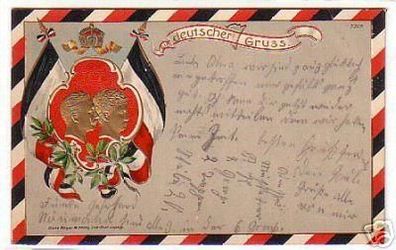 07344 Präge Ak Kaiser Wilhelm II und Gemahlin 1905