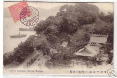 07410 Ak Tsuruga Japan Kanegasaki Shrine 1911