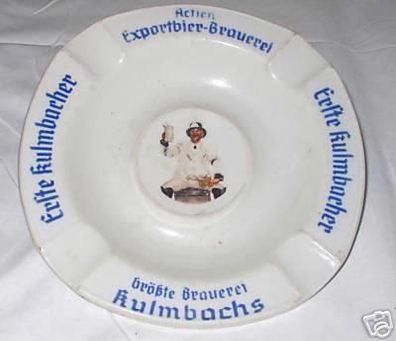 Aschenbecher 1. Kulmbacher Exportbier-Brauerei um 1930