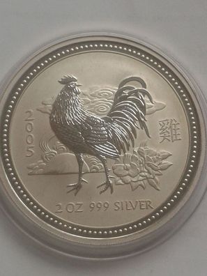 2$ 2005 Australien Lunar Hahn 2 Unzen 62,2g 999er Silber in Münzdose