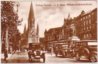 18173 Ak Berliner Kaiser Wilhelm Gedächtnis Kirche 1928