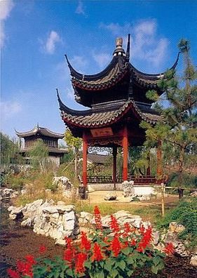 China 1994 - Shanghai - Grand View Garden, AK 582 Ansichtskarte Postkarte