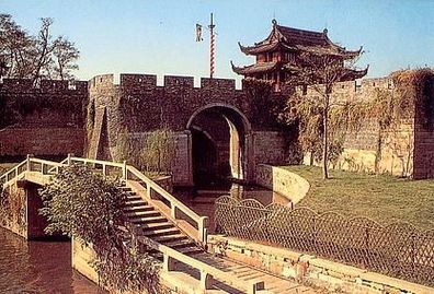 China 1994 - Suzhou Garden - The Ancient "Panmen", AK 441 Ansichtskarte Postkarte