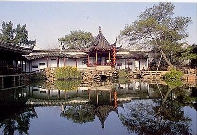 China 1994 - Suzhou Garden - Wanshi Garden, AK 445 Ansichtskarte Postkarte