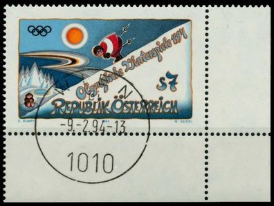 Österreich 1994 Nr 2118 zentrisch gestempelt ECKE-URE X81526E