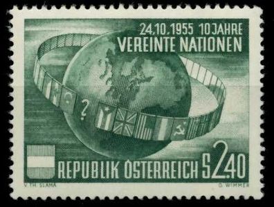 Österreich 1955 Nr 1022 postfrisch X7FE222