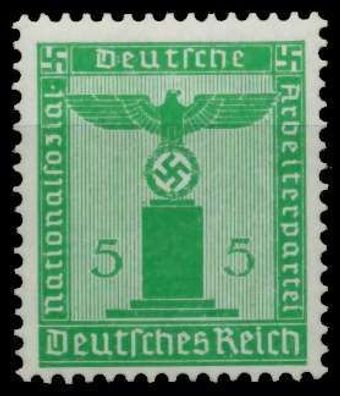 Deutsches-reich DIENST Nr 147 postfrisch X860C12