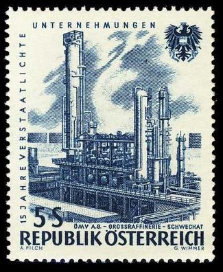 Österreich 1961 Nr 1096 postfrisch S5A63D2