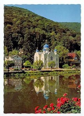 Rheinland-Pfalz 1960er Jahre Bad Ems Russische Kirche AK 146 Ansichtskarte Postkarte