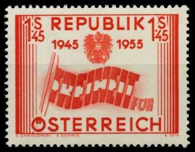 Österreich 1955 Nr 1014 postfrisch X7FE0FA