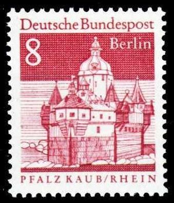 BERLIN DS D-BAUW. 2 Nr 271 postfrisch S390B62