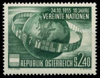 Österreich 1955 Nr 1022 postfrisch X7FE232