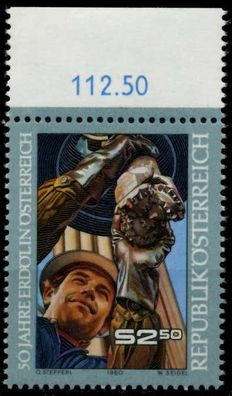 Österreich 1980 Nr 1646 postfrisch ORA X7EB02A