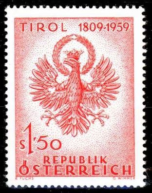 Österreich 1959 Nr 1067 postfrisch S2E96F6