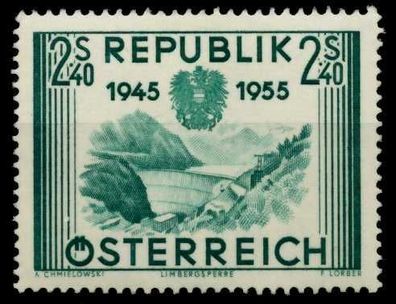 Österreich 1955 Nr 1016 postfrisch X7FE11A