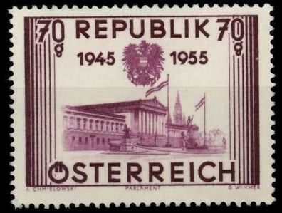 Österreich 1955 Nr 1012 postfrisch X7FE0EA