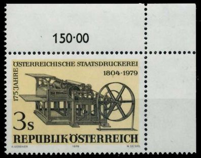 Österreich 1979 Nr 1620 postfrisch ECKE-ORE X80992A